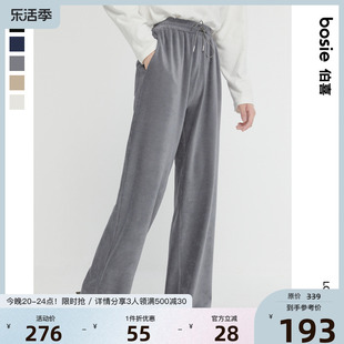 bosie2024年春季卫裤男情侣灯芯绒肌理感长裤舒适垂感裤子潮