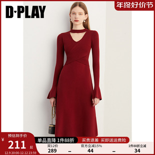 dplay2023秋冬圣诞红色连衣裙，内搭针织长裙气质氛围，感礼服裙