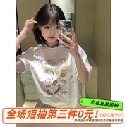 凡他姨甜馅kitty原创可爱显瘦重磅纯棉圆领T恤夏季短袖女D