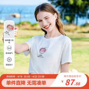 betu百图女装T恤年夏季卡通印花短袖圆领白色别致上衣