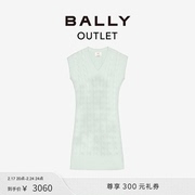 bally巴利女士浅绿色，针织连衣裙6303844