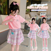 110-160女童卡通刺绣polo短袖半身裙两件套jk套装夏季学院风