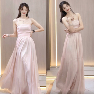 粉色连衣裙女长裙吊带裙气质，显瘦修身收腰高级感仙女裙拖地纱裙