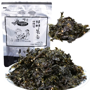 韩国进口海苔 济州岛炒海苔 拌米饭即食碎海苔紫菜零食70g