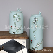 景德镇影青禅意两件套罐新古典青梅，鸟装饰罐家居陶瓷饰品摆件