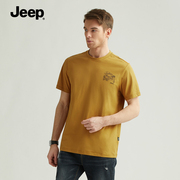 jeep吉普男装夏季短袖t恤透气百搭圆领半袖休闲打底衫圆领短袖t恤