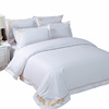 酒店床单三四件套全棉60支绣花宾馆床上用品被套被罩纯棉套件家纺