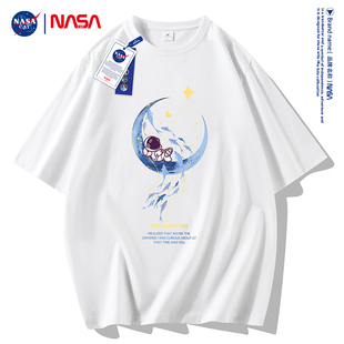NASA短袖纯棉t恤2024春夏男女款白色半袖宽松休闲青少年潮牌体恤