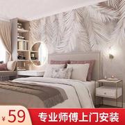 欧式手绘树叶电视背景，墙纸植物叶子壁纸卧室沙发，壁画墙布床头装饰