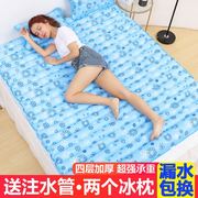 夏季睡觉凉快神器床上铺的凉垫水床垫循环制冷水床凉席免注水宿舍