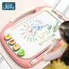 儿童画画板磁性力宝宝1岁2彩色涂鸦幼儿可擦消除的神器写字板玩具