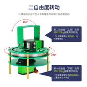 二维电动云台机械臂机器人底座支架舵机TI杯电子设计竞赛