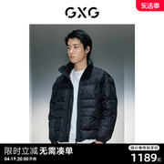 GXG男装 商场同款黑色提花立领羽绒服 23年冬季GEX1D2529674