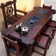 老船木茶桌椅组合1米8实木功夫，茶台茶几办公室泡茶桌茶具套装一体