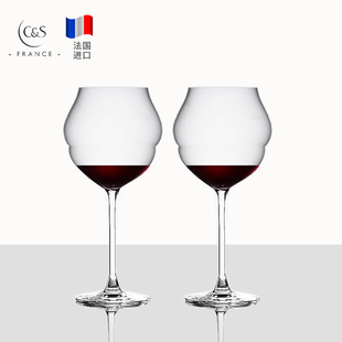 弓箭cs法国进口欧式高档水晶玻璃，勃艮第红葡萄酒杯家用高脚杯子