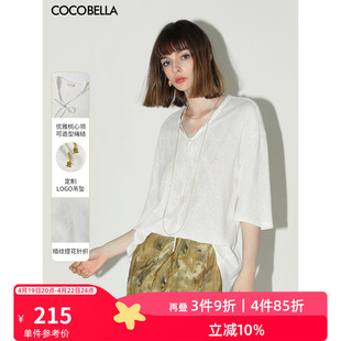 cocobella镂空提花，v领系带五分袖，针织衫蝙蝠袖上衣ts3002b