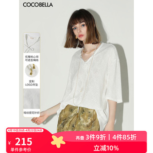 cocobella镂空提花v领系带五分袖针织衫蝙蝠，袖上衣ts3002b