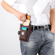 2023手机腰包男士工地干活手机，皮套可放烟盒挂钥匙穿皮带专用