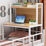 床上笔记本电脑桌子卧室，宿舍上铺床头置物架，收纳整理书桌书架一体