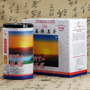 台湾高山乌龙茶林园制茶厂正宗山珠露特级特优和金质青心乌龙