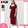 dplay2024春夏法式复古红色连衣裙方领红色回门服礼服，订婚服女