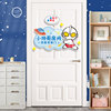 男孩房间装饰布置儿童房创意卧室门宇航员墙贴定制照片门贴奥特曼
