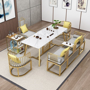 家用岩板茶几套装茶桌椅组合现代简约办公室一体客厅大理石茶台桌