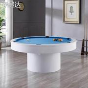 绿墨达台球桌标准型，家用圆形多功能，台球餐桌会议桌二合一高端
