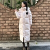 90白鸭绒(白鸭绒)粉红减龄羽绒服，女2023秋冬季高级感法式小众设计外套