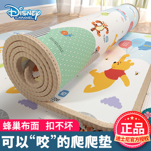 迪士尼爬爬垫婴儿加厚家用爬行垫无毒无味宝宝地垫子儿童XPE