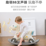 儿童摇摇马音乐(马音乐)两用可以滑行宝b宝，木马加厚塑料婴儿玩具周岁礼物
