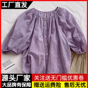 法式天丝紫色泡泡袖衬衫女短袖夏季薄款宽松小个子娃娃衫圆领衬衣