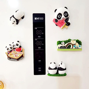 纹理熊猫冰箱贴创意礼物纪念品送礼成都文创小磁性贴家居装饰