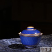 景德镇茶具 仿古陶瓷 倚云煮泉李云 蓝釉雕刻描金盖碗盖杯 茶道