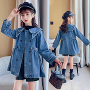 2023秋季韩版娃娃领女童双层领中长款牛仔蓝色单排扣3—12岁风衣