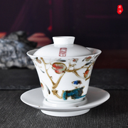 斗汝 名人名作 江西省大师高端景德镇手绘釉下彩颜色釉泡茶碗盖碗