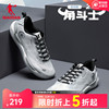 中国乔丹角斗士2.0综训鞋男夏季网面透气运动鞋健身力量训练