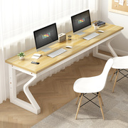 双人电脑桌台式家用一体，书桌学生写字桌台简易经济型办公桌梳妆台