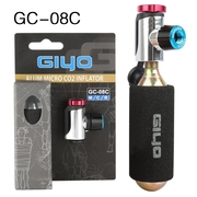 giyo快速充气瓶公路车，山地车打气筒便携式co2自行车充气高压气瓶