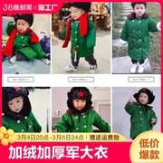 儿童军大衣棉袄加棉加厚中长款女孩外套老式军绿网红棉袄加绒冬季