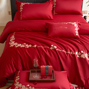 结婚全棉床单四件套床上用品，100s纯棉大红色，婚房布置新婚陪嫁送礼