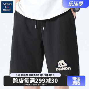 GENIOLAMODE运动短裤男大码潮牌熊猫健身速干夏季休闲裤