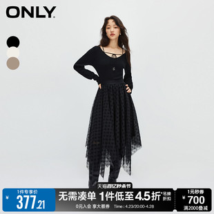 only春夏淑女气质收腰u领中长款纱裙，连衣裙女123407010