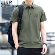 JEEP新款短袖t恤男夏季宽松商务休闲翻领POLO衫大码半袖凉感体恤