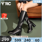 YRC高跟长筒靴女2023圆头粗跟后拉链冬季薄绒显瘦高筒骑士靴