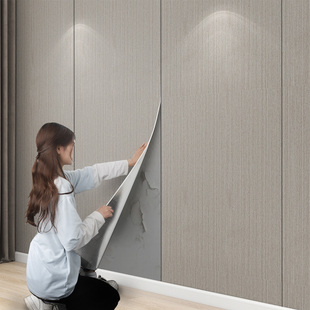 木纹墙纸自粘仿木PVC铝塑板墙贴原木色电视背景墙贴纸墙面装饰板