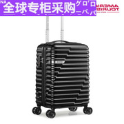 日本fw拉杆箱gy6万向轮，20寸行李箱25寸旅行箱，29寸硬箱出国旅游箱