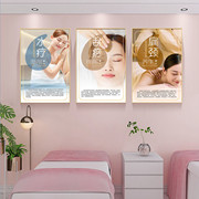 中医养生馆装饰画美容院挂画现代轻奢壁画，美体背景墙头疗宣传海报