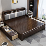 金丝檀木实木床双人1.8x2米床1.5米单人床现代简约主卧储物床婚床