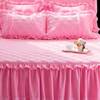 加厚床裙纯色夹棉床罩单件席梦思保护套防滑双人四件婚庆蕾丝床盖